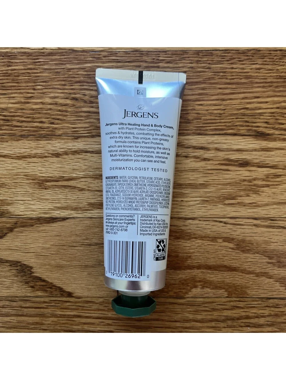 Jergens Ultra Healing Hand & Body Cream 3.4oz